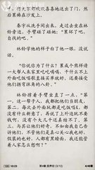 有没有不需要移民长期住在菲律宾的方法，想要永久居住是不是必须移民